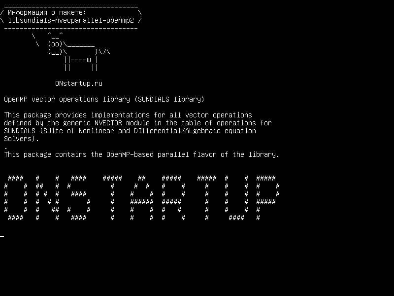 libsundials-nvecparallel-openmp2 — Библиотека векторных операций OpenMP (библиотека SUNDIALS)