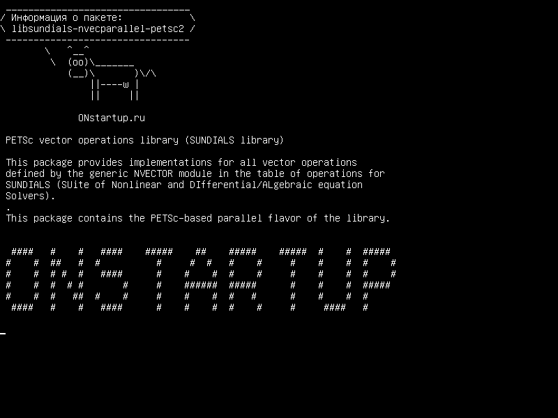 libsundials-nvecparallel-petsc2 — Библиотека векторных операций PETSc (библиотека SUNDIALS)