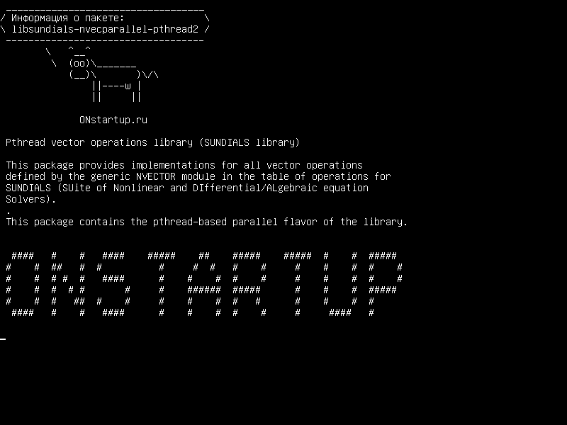 libsundials-nvecparallel-pthread2 — Библиотека векторных операций Pthread (библиотека SUNDIALS)
