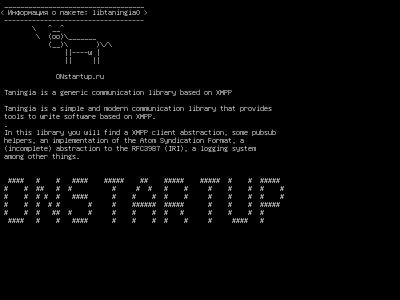 libtaningia0 — Taningia - это общая библиотека связи, основанная на XMPP