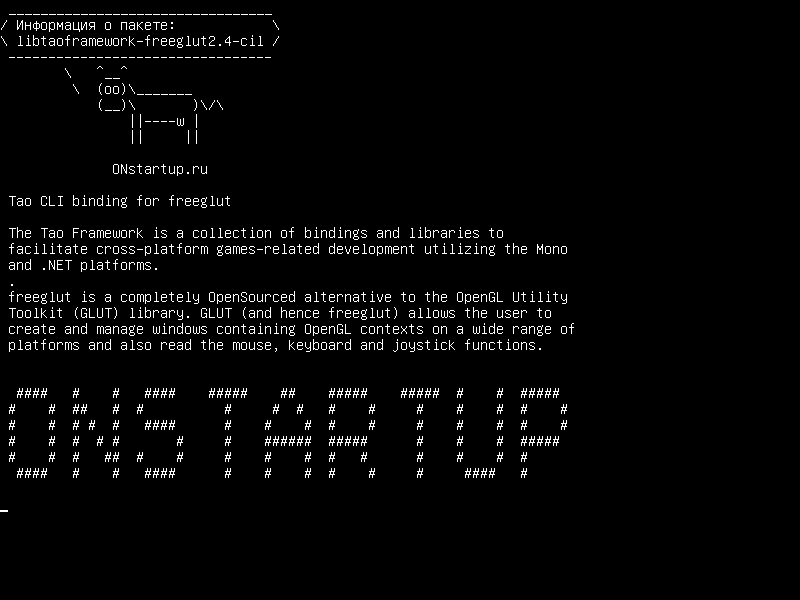 libtaoframework-freeglut2.4-cil — Связывание Tao CLI для freeglut