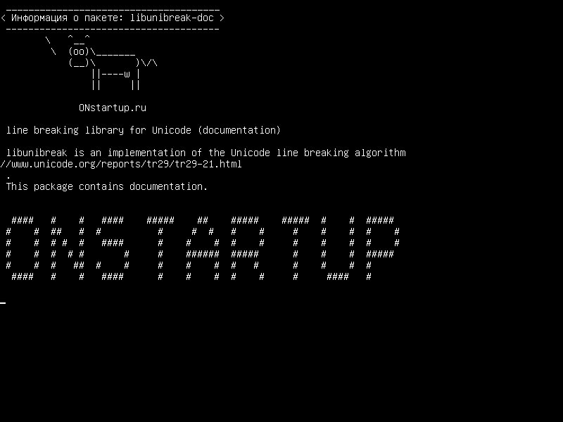 libunibreak-doc — библиотека прерывания строк для Unicode (документация)