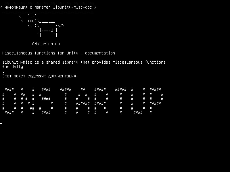 libunity-misc-doc — Различные функции для Unity - документация