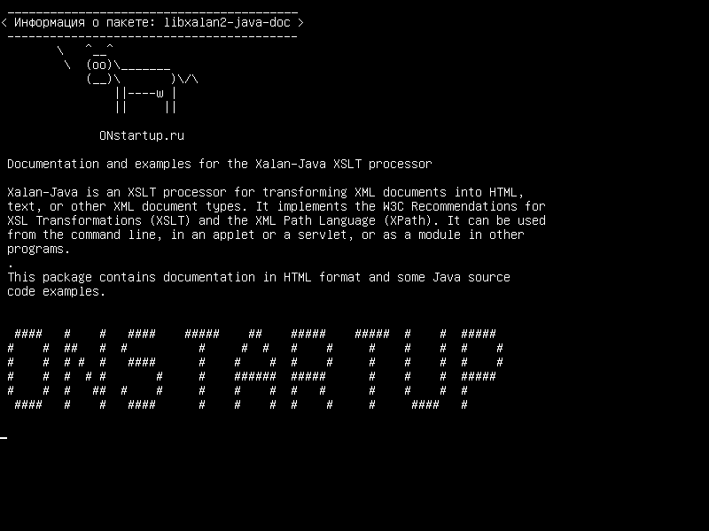 libxalan2-java-doc — Документация и примеры для XSLT-процессора Xalan-Java