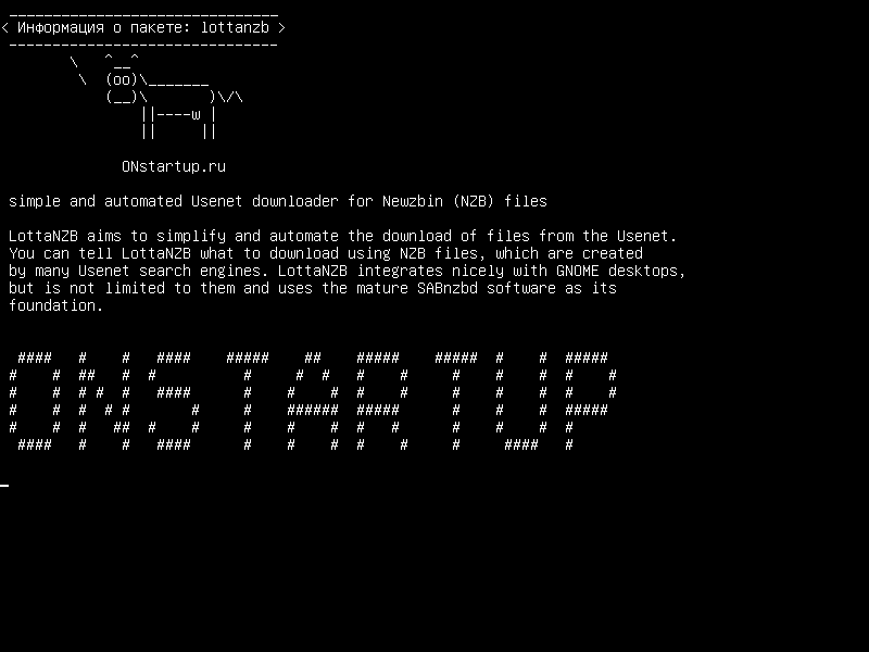 lottanzb — простой и автоматический загрузчик Usenet для файлов Newzbin (NZB)