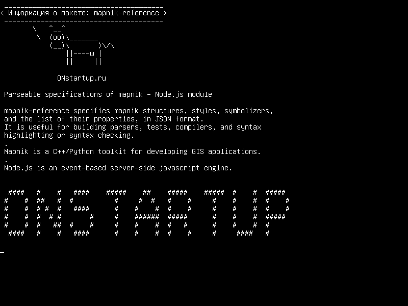 mapnik-reference — Параметрируемые спецификации mapnik - модуль Node.js