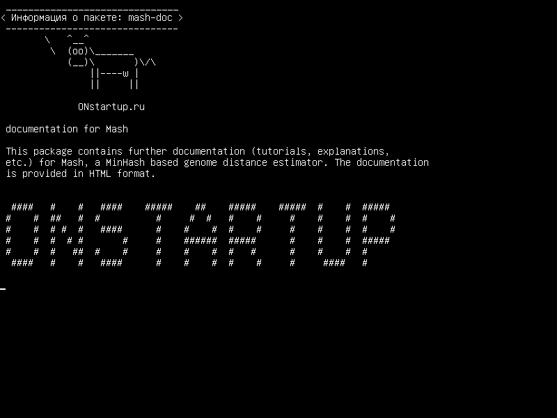 mash-doc — документация для Mash