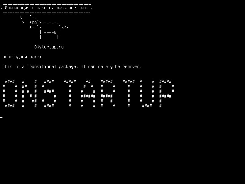 massxpert-doc — Программное обеспечение для масс-спектрометрии линейного полимера - руководство пользователя