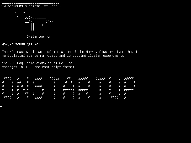 mcl-doc — документация для mcl
