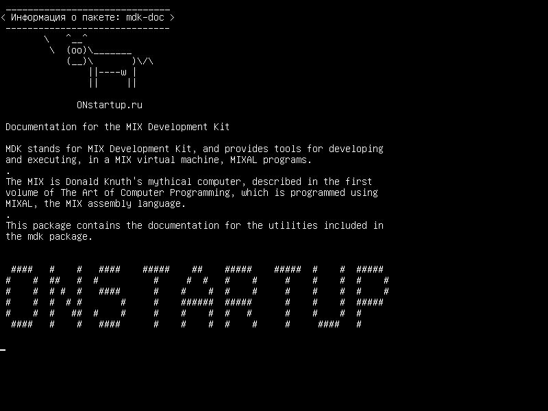 mdk-doc — Документация для MIX Development Kit