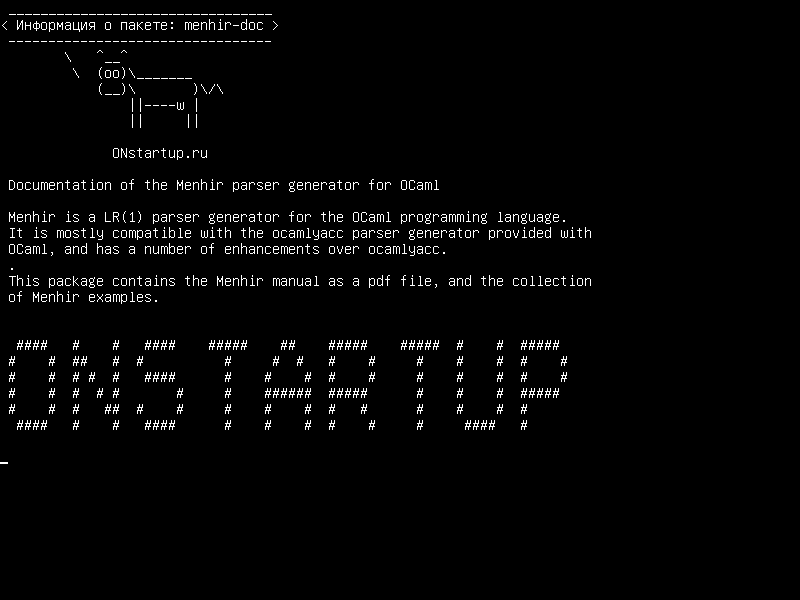 menhir-doc — Документация генератора парсера Menhir для OCaml