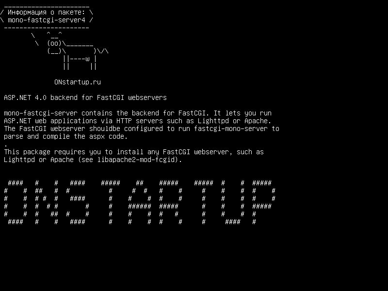 mono-fastcgi-server4 — ASP.NET 4.0 для веб-серверов FastCGI