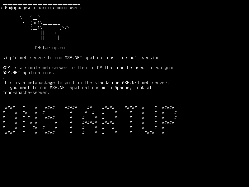 mono-xsp — простой веб-сервер для запуска приложений ASP.NET - версия по умолчанию