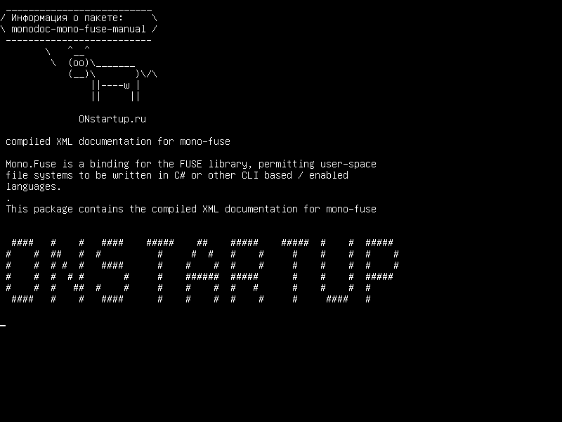 monodoc-mono-fuse-manual — скомпилированная XML-документация для моноблока