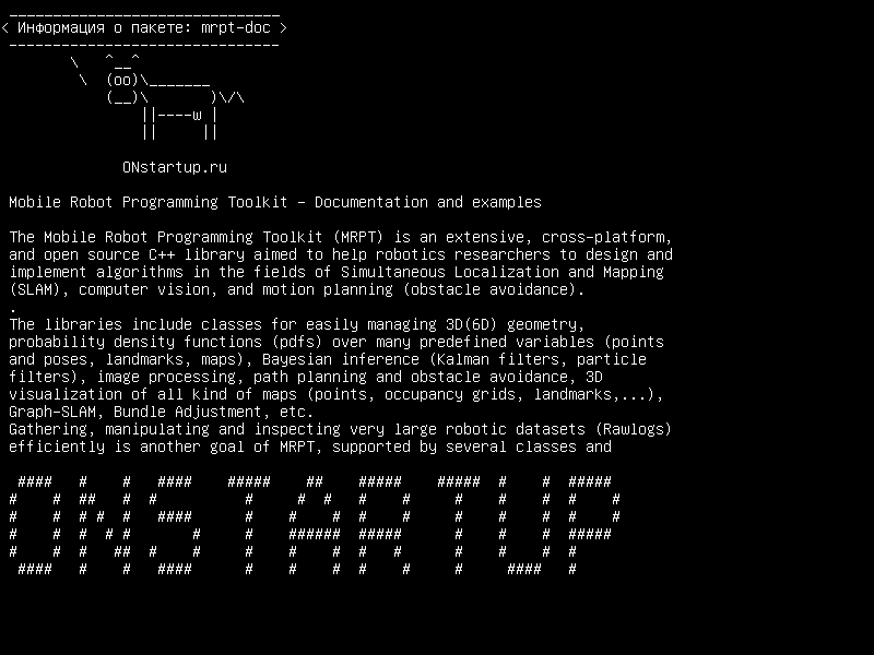 mrpt-doc — Инструментарий для программирования мобильных роботов - документация и примеры