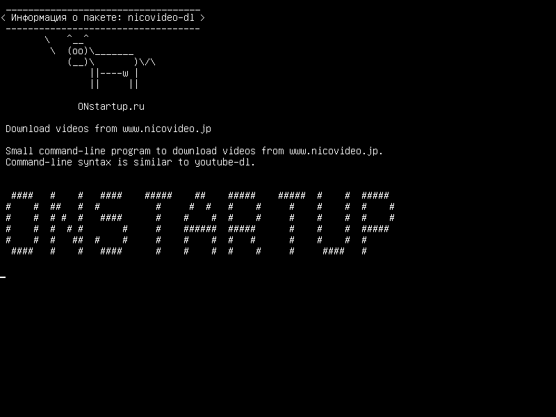 nicovideo-dl — Загрузите видео с www.nicovideo.jp