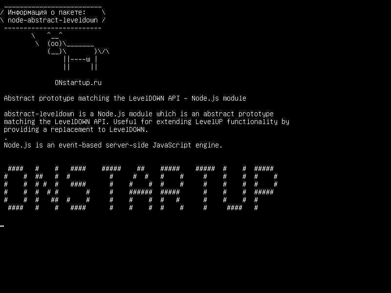 node-abstract-leveldown — Абстрактный прототип, соответствующий API LevelDOWN - Node.js