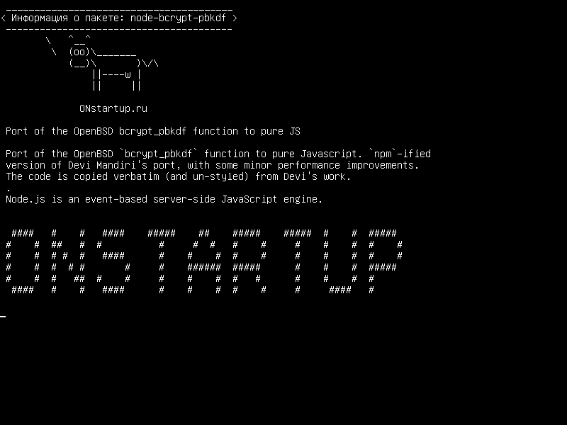 node-bcrypt-pbkdf — Порт функции OpenBSD bcrypt_pbkdf для чистого JS
