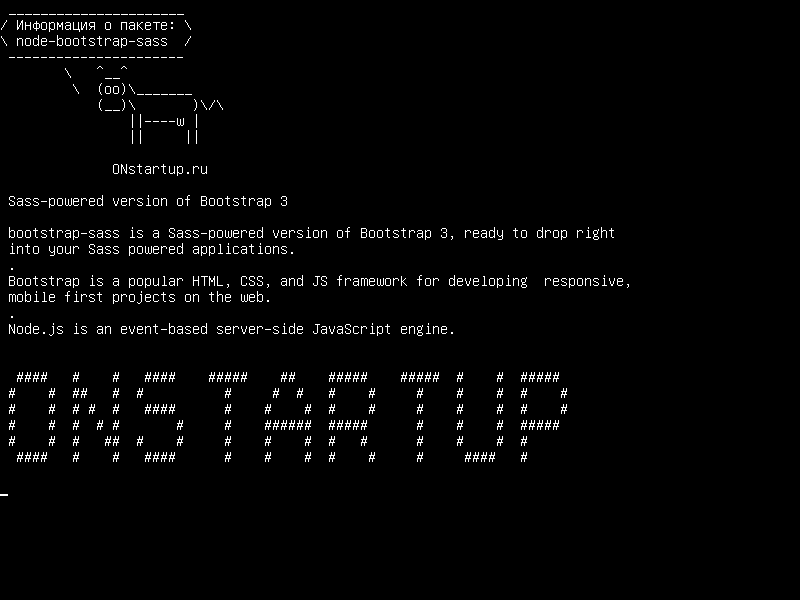 node-bootstrap-sass — Загрузочная версия Bootstrap 3