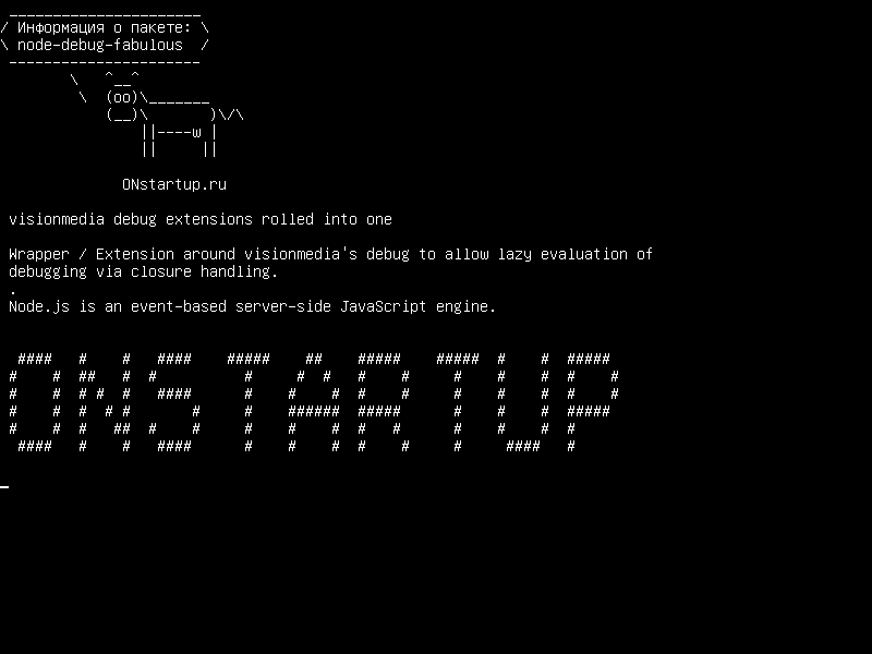 node-debug-fabulous — Расширения отладки visionmedia, свернутые в один