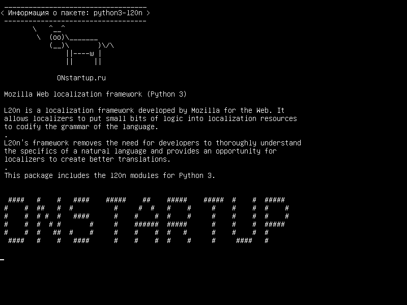 python3-l20n — Структура локализации веб-сайтов Mozilla (Python 3)