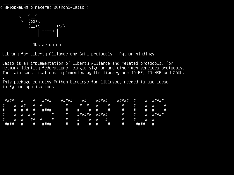 python3-lasso — Библиотека для Liberty Alliance и протоколов SAML - Связывание с Python