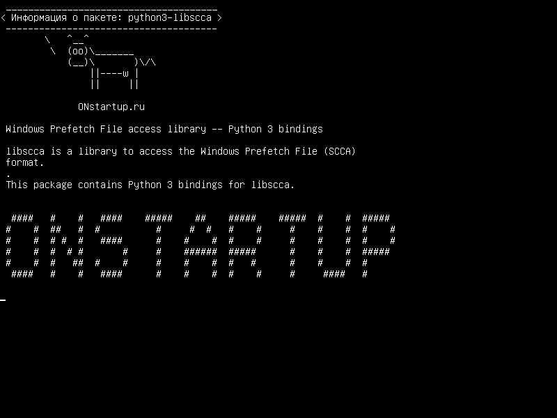 python3-libscca — Библиотека доступа к файлам Windows Prefetch - привязки Python 3