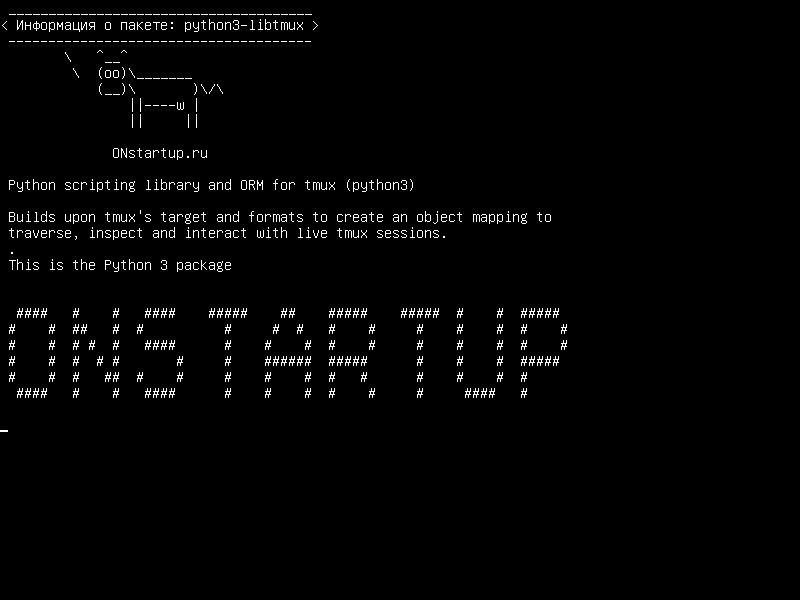 python3-libtmux — Библиотека сценариев Python и ORM для tmux (python3)