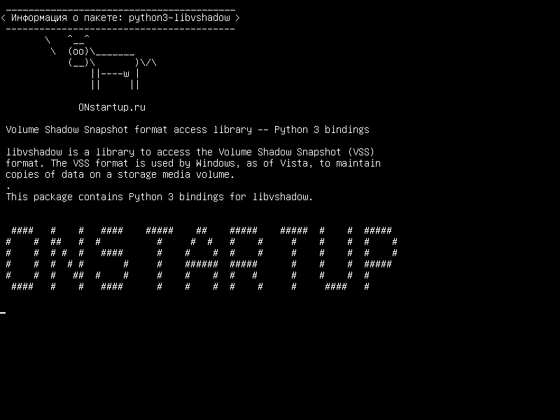 python3-libvshadow — Библиотека доступа к формату теневого снимка тома - привязки Python 3