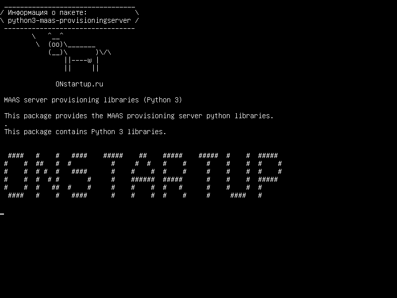 python3-maas-provisioningserver — Библиотеки подготовки сервера MAAS (Python 3)