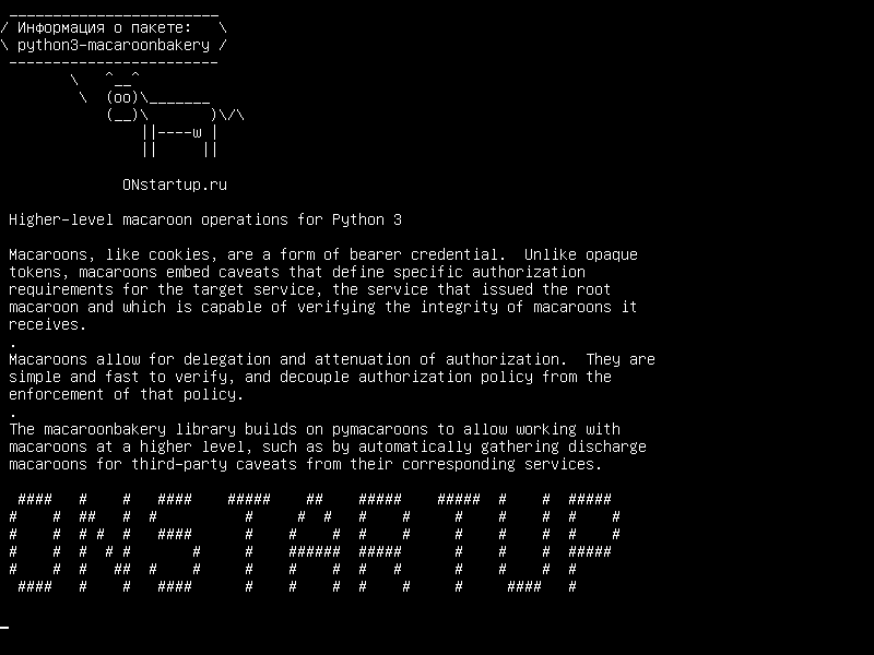 python3-macaroonbakery — Операции более высокого уровня для macaroon для Python 3