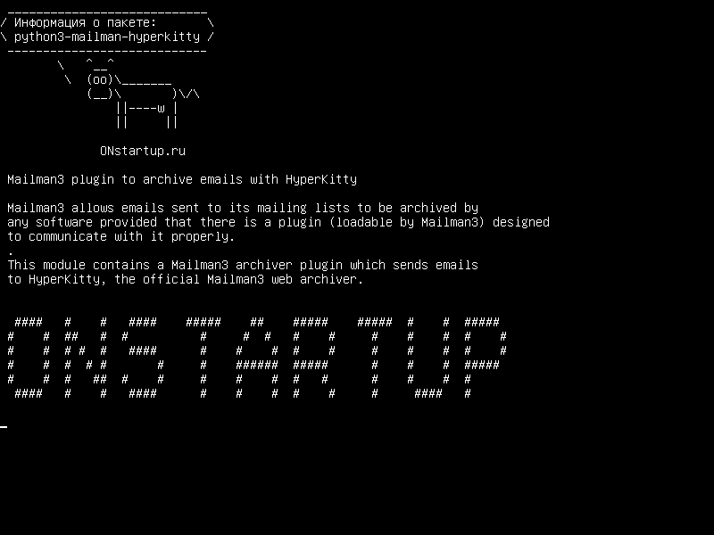 python3-mailman-hyperkitty — Плагин Mailman3 для архивирования электронных писем с помощью HyperKitty