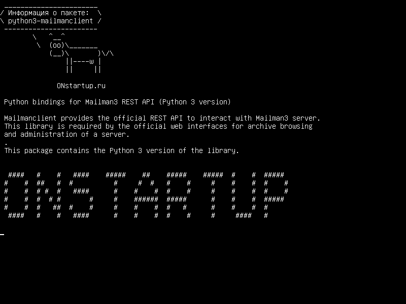 python3-mailmanclient — Связывание Python для API-интерфейса REST API Mailman3 (версия Python 3)