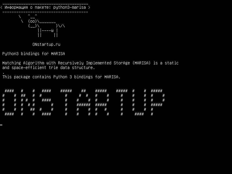 python3-marisa — Связывание Python3 для MARISA