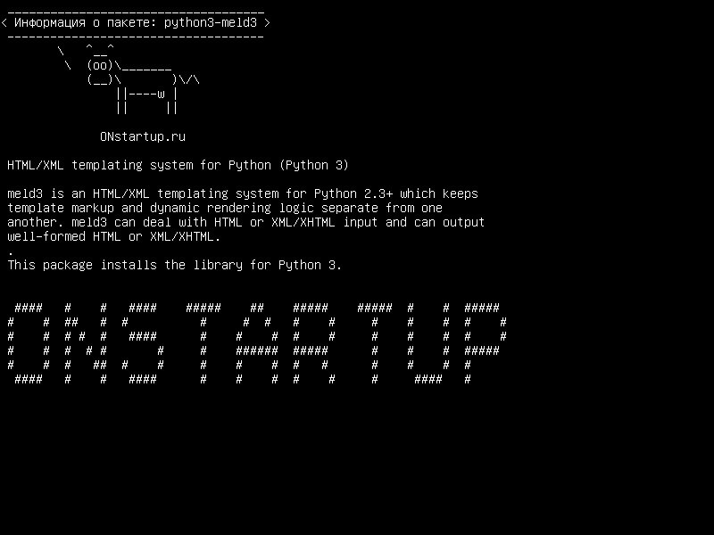 python3-meld3 — Система шаблонов HTML / XML для Python (Python 3)