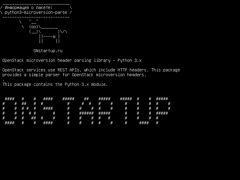 python3-microversion-parse — Библиотека разбора заголовков microversion OpenStack - Python 3.x