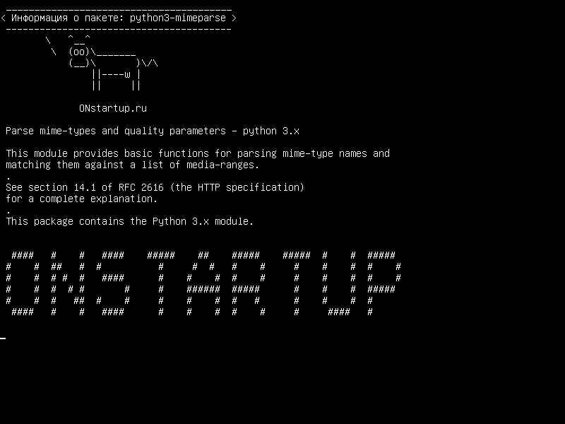 python3-mimeparse — Параметр mse-типа и параметры качества - python 3.x
