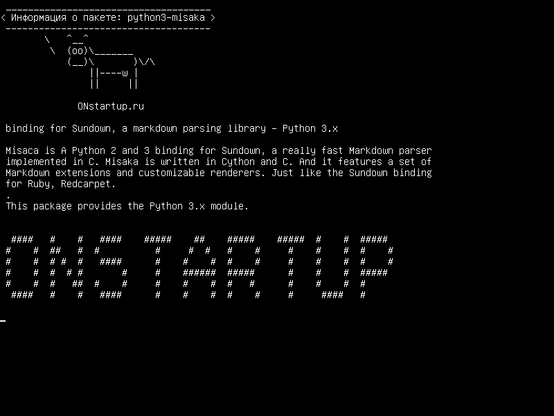 python3-misaka — привязка для Sundown, библиотека анализа разметки - Python 3.x