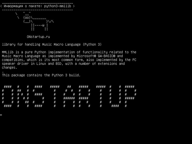 python3-mmllib — библиотека для обработки музыки Macro Language (Python 3)