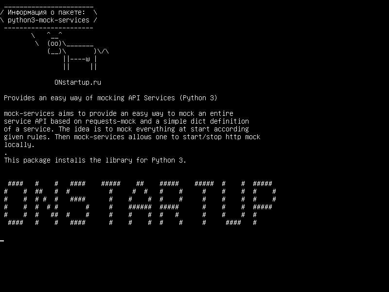 python3-mock-services — Предоставляет простой способ издеваться над API Services (Python 3)