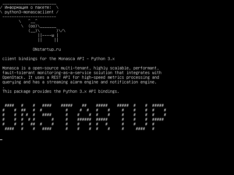 python3-monascaclient — клиентские привязки для API Monasca - Python 3.x