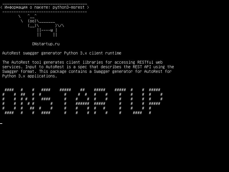 python3-msrest — Генератор вендоров AutoRest. Время выполнения клиента Python 3.x.