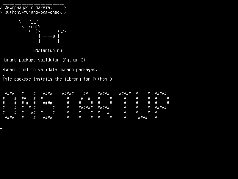 python3-murano-pkg-check — Модуль проверки муранского пакета (Python 3)