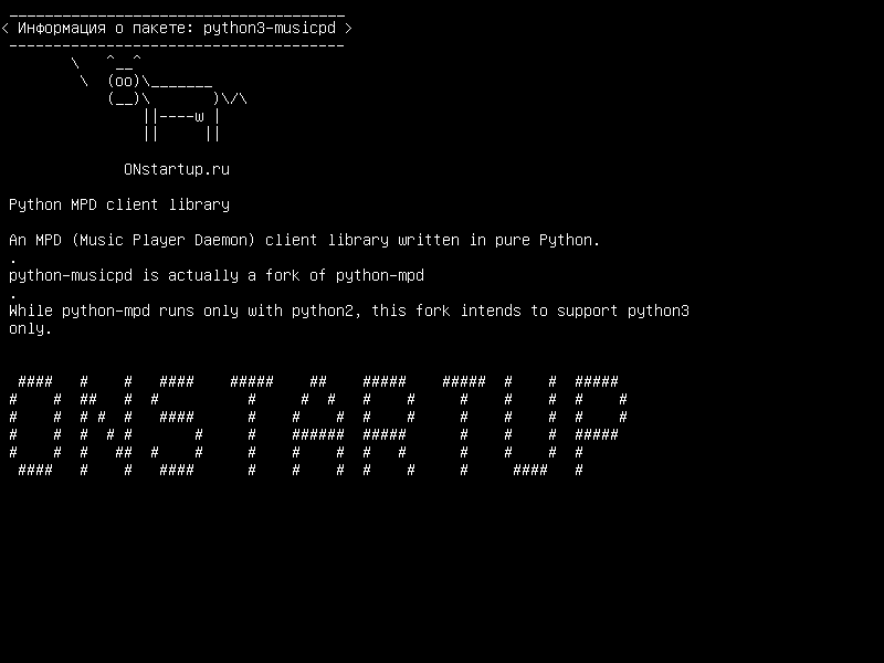 python3-musicpd — Клиентская библиотека Python MPD