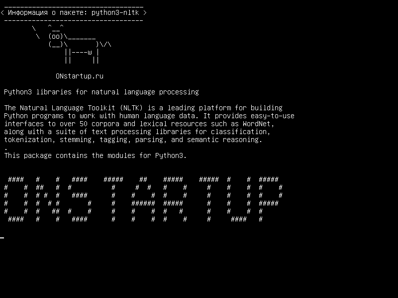 python3-nltk — Библиотеки Python3 для обработки естественного языка