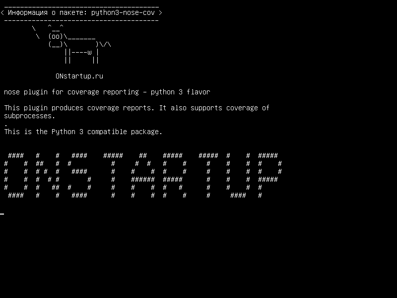 python3-nose-cov — носовой плагин для отчетов о покрытии - аромат python 3
