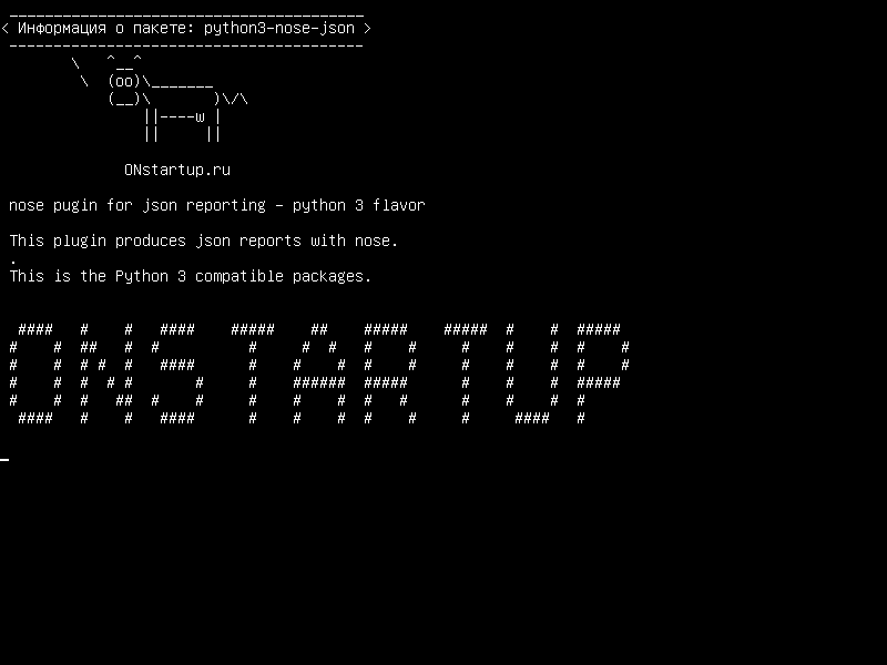 python3-nose-json — носовой плагин для отчетности json - аромат python3