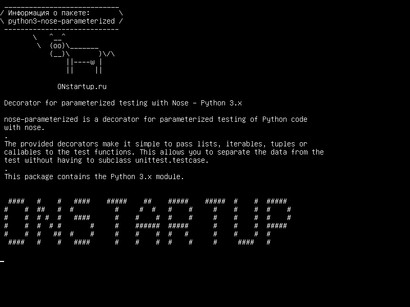 python3-nose-parameterized — Декоратор для параметризованного тестирования с помощью Nose - Python 3.x