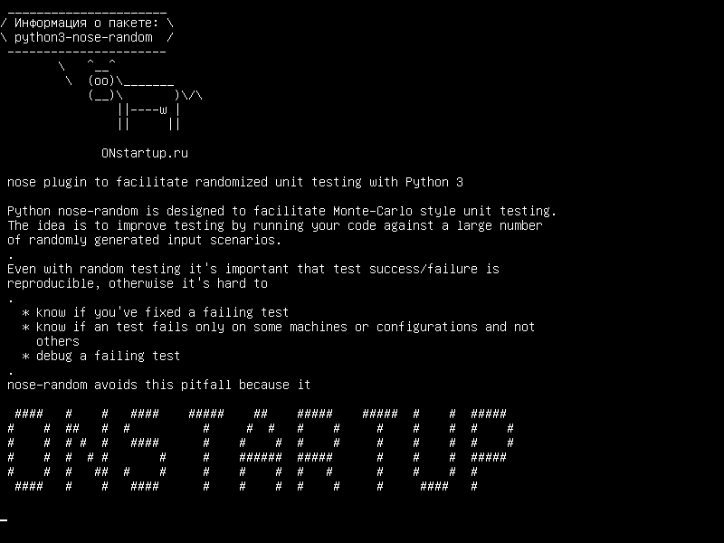 python3-nose-random — носовой плагин для облегчения рандомизированного модульного тестирования с помощью Python 3