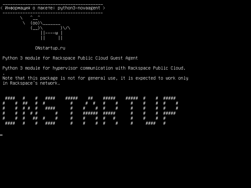 python3-novaagent — Модуль Python 3 для агента Rackspace Public Cloud Guest Agent